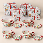 Lunivo™ Cozy Meal Mug