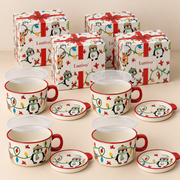 Lunivo™ Cozy Meal Mug